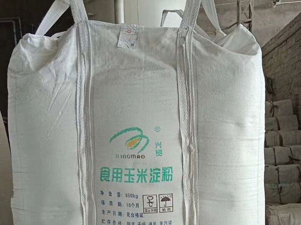 张家港涂膜吨袋 食品吨袋